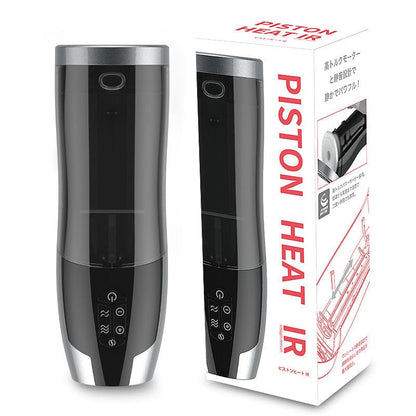 Lurevibe - Heating Piston Airplane Cup Electric Telescopic Full-automatic Masturbator Cup