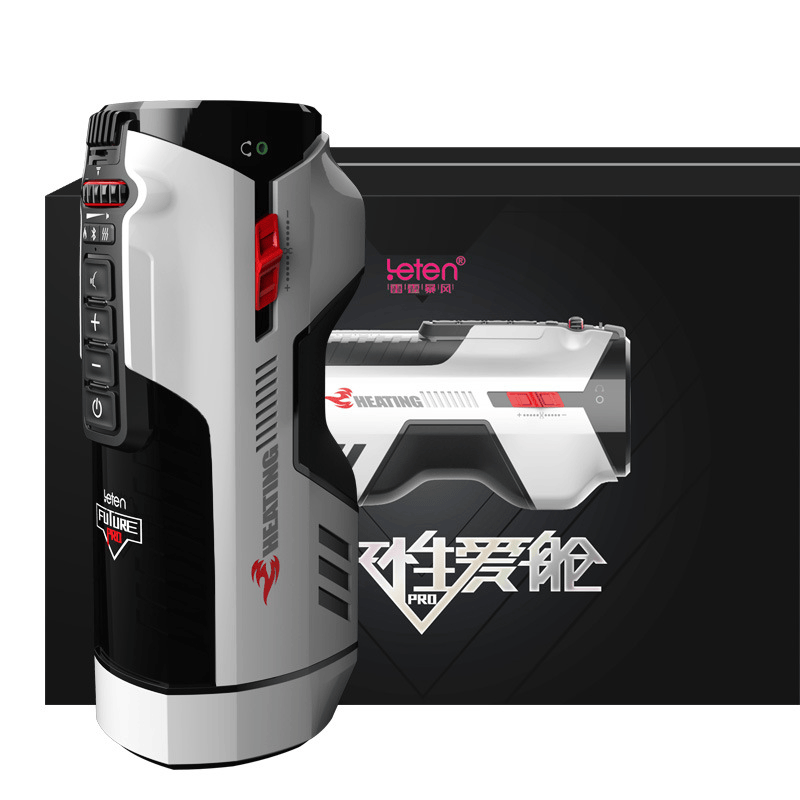 Lurevibe - Telescopic Sucking Heated and Sounding Male Masturbator